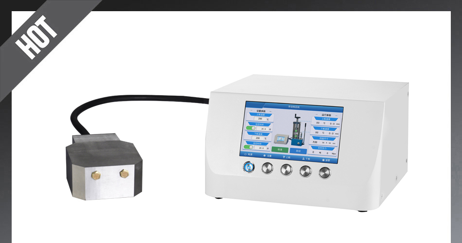 100mm方形平板電加熱模具